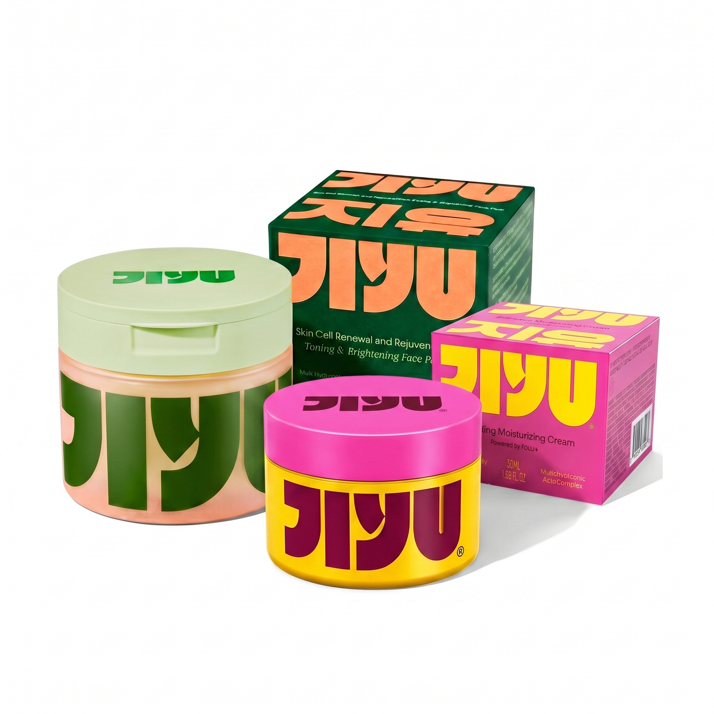 Anti-Aging Glow-Up Bundle